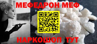 apvp Тулун