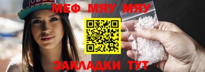шишки Туймазы