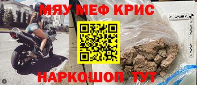 ГАЛЛЮЦИНОГЕННЫЕ ГРИБЫ Тула