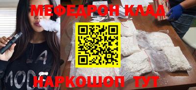 apvp Тулун