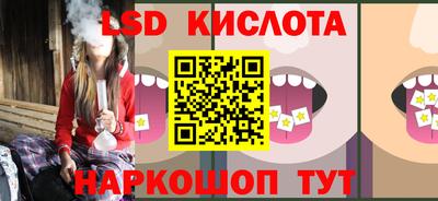 apvp Тулун
