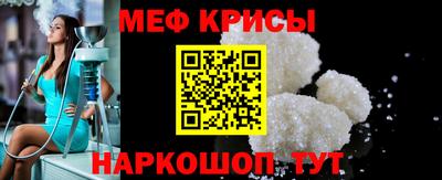 apvp Тулун
