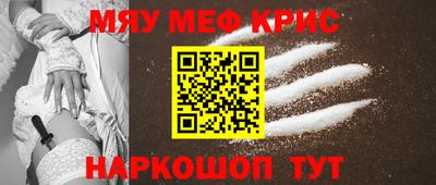 ГАЛЛЮЦИНОГЕННЫЕ ГРИБЫ Тула