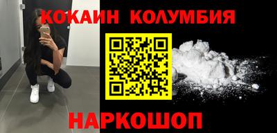 шишки Туймазы