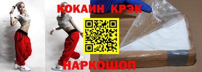 шишки Туймазы