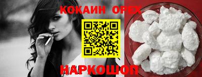 apvp Тулун