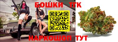 ГАЛЛЮЦИНОГЕННЫЕ ГРИБЫ Тула