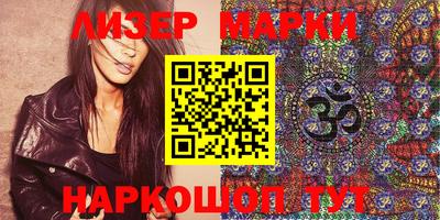 apvp Тулун