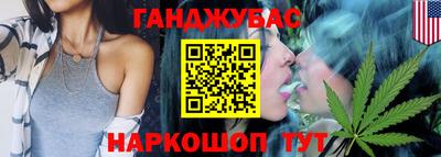 ГАЛЛЮЦИНОГЕННЫЕ ГРИБЫ Тула