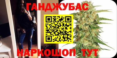 шишки Туймазы