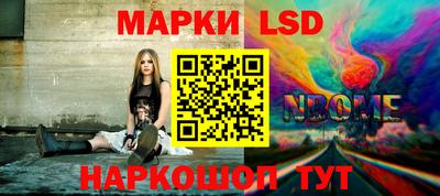 шишки Туймазы