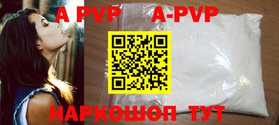 шишки Туймазы