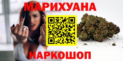 ГАЛЛЮЦИНОГЕННЫЕ ГРИБЫ Тула