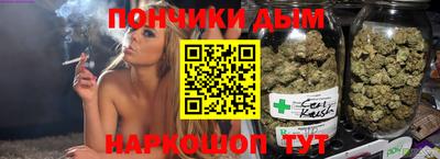 apvp Тулун