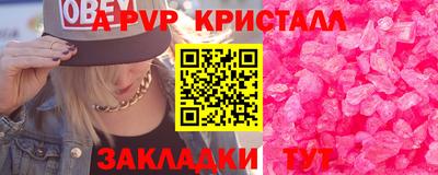 ГАЛЛЮЦИНОГЕННЫЕ ГРИБЫ Тула