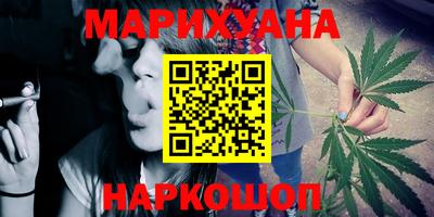 apvp Тулун