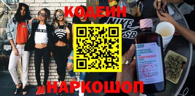 ГАЛЛЮЦИНОГЕННЫЕ ГРИБЫ Тула