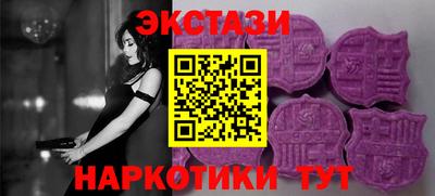 шишки Туймазы