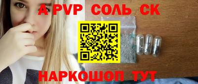 ГАЛЛЮЦИНОГЕННЫЕ ГРИБЫ Тула
