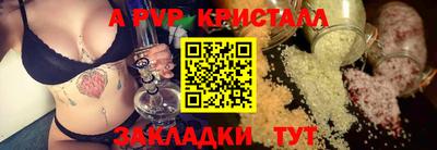 ГАЛЛЮЦИНОГЕННЫЕ ГРИБЫ Тула