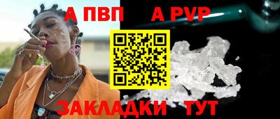 ГАЛЛЮЦИНОГЕННЫЕ ГРИБЫ Тула