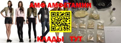 шишки Туймазы