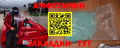 ГАЛЛЮЦИНОГЕННЫЕ ГРИБЫ Тула