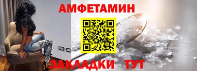 apvp Тулун