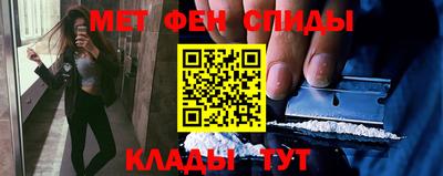 шишки Туймазы
