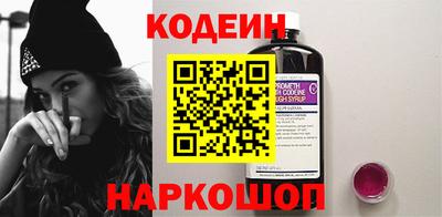 ГАЛЛЮЦИНОГЕННЫЕ ГРИБЫ Тула