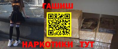шишки Туймазы