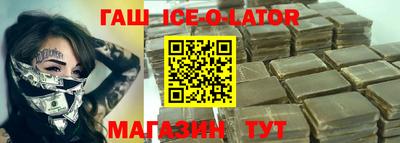 ГАЛЛЮЦИНОГЕННЫЕ ГРИБЫ Тула