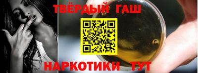apvp Тулун