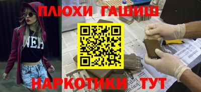 apvp Тулун