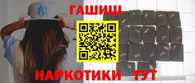 ГАЛЛЮЦИНОГЕННЫЕ ГРИБЫ Тула