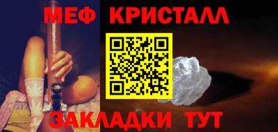 apvp Тулун