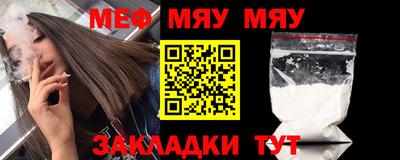 ГАЛЛЮЦИНОГЕННЫЕ ГРИБЫ Тула