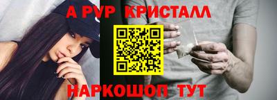 ГАЛЛЮЦИНОГЕННЫЕ ГРИБЫ Тула
