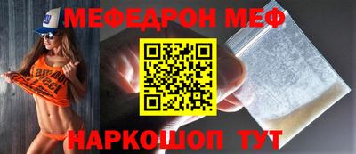 ГАЛЛЮЦИНОГЕННЫЕ ГРИБЫ Тула